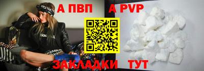 прущие крисы Кинель