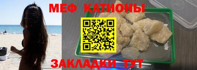 прущие крисы Кинель