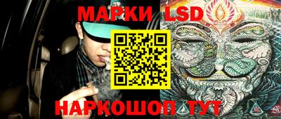 меф VHQ Кингисепп