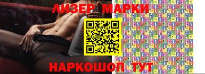 прущие крисы Кинель