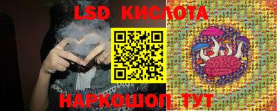 MDMA Premium VHQ Канаш