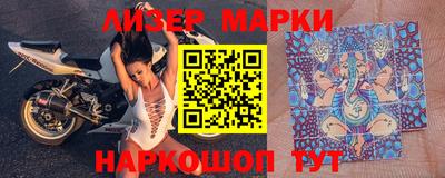 меф VHQ Кингисепп