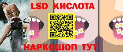 меф VHQ Кингисепп
