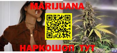 MESCALINE Кимры