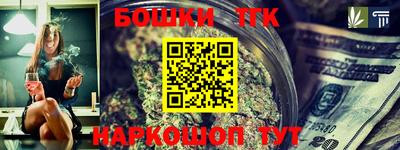 MESCALINE Кимры