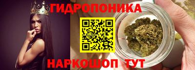 MESCALINE Кимры
