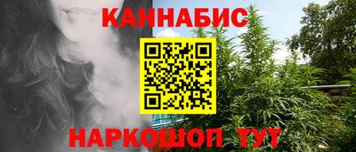 меф VHQ Кингисепп
