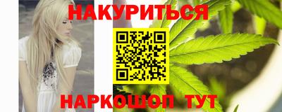 прущие крисы Кинель