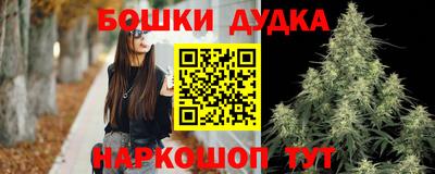 MESCALINE Кимры