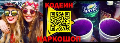 прущие крисы Кинель