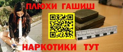 прущие крисы Кинель