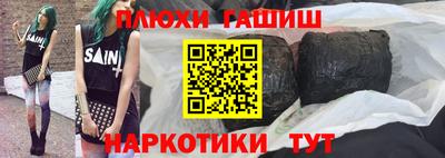 прущие крисы Кинель