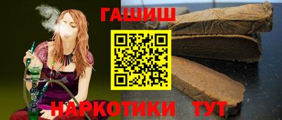 прущие крисы Кинель