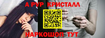 MESCALINE Кимры