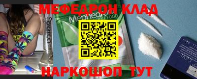 прущие крисы Кинель